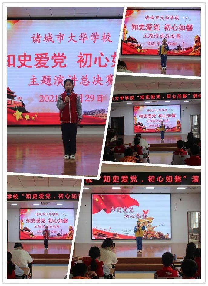 天下手游