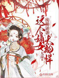 代理枪手